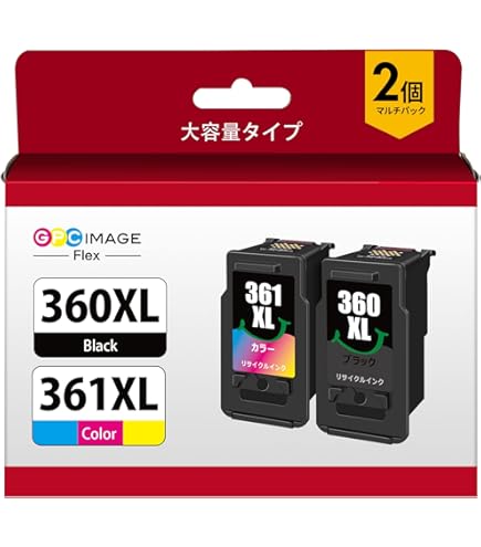 Amazon.co.jp: 【セット買い】Canon 純正 インクカートリッジ BC-360XL