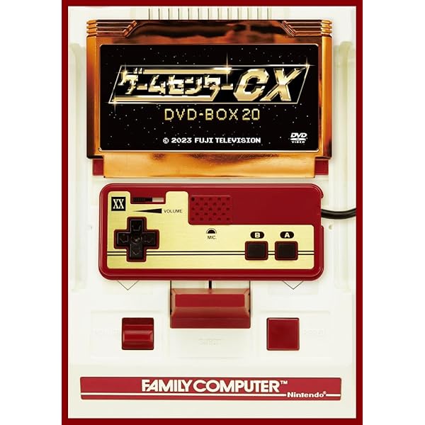 Amazon.co.jp: ゲームセンターCX DVD-BOX21 [DVD] : 有野晋哉(よゐこ): DVD