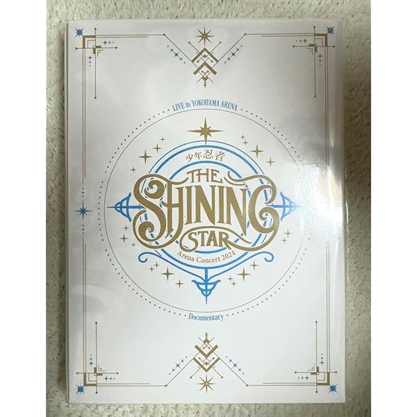 Amazon.co.jp: 【Blu-ray】少年忍者 Arena Concert 2024 The Shining