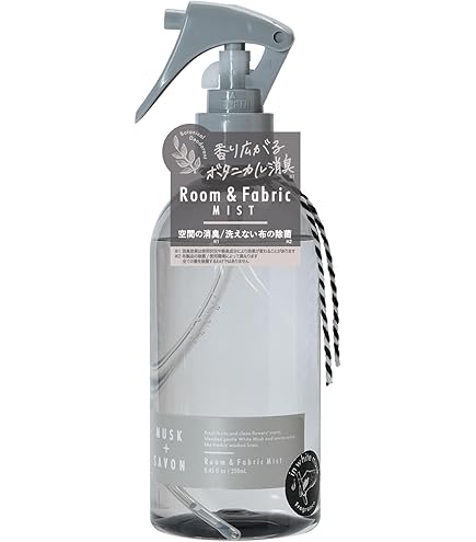 Amazon.co.jp: ディプティック diptyque ルームスプレー ベ BAIES