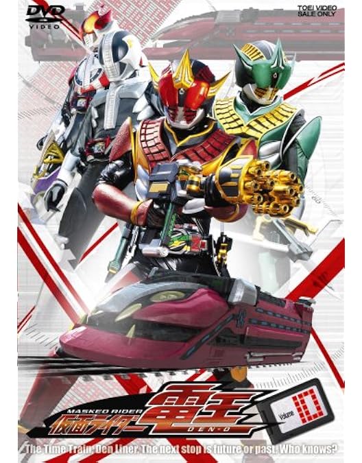 Amazon.co.jp: 仮面ライダー電王 VOL.12 [DVD] : TVアニメ: DVD