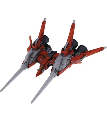 Amazon | WAVE ゼビウス ソルバルウ NONスケールプラモデル