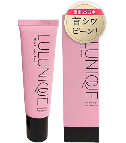 Amazon | コスメデコルテ AQ コンセントレイト ネッククリーム 98g