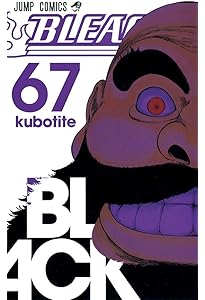 BLEACH 65 | 久保 帯人 |本 | 通販 | Amazon