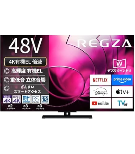 Amazon | LG OLED 48V型 48インチ 4K有機ELテレビ 薄型テレビ 薄型液晶