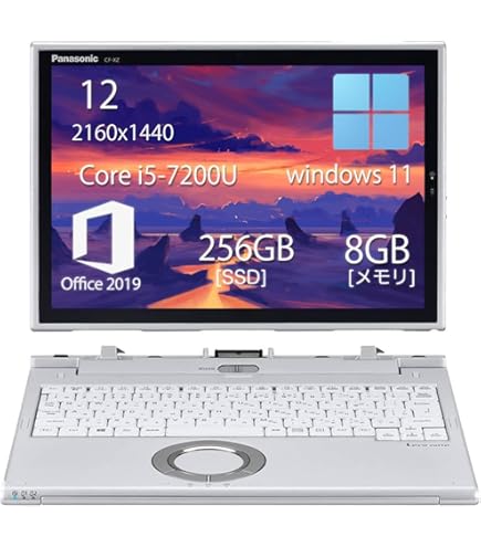 Amazon.co.jp: CF-XZ6DFKQR [Let's note XZ6 店頭モデル(i5/10P/BK/LTE