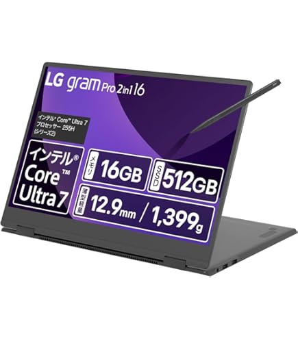 Amazon.co.jp: LGエレクトロニクス ノートパソコン/LG gram Pro 16