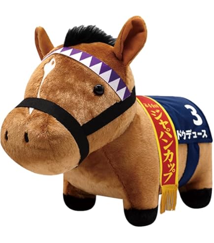 Amazon.co.jp: エイシンフラッシュ アイドルホース 競馬ぬいぐるみ
