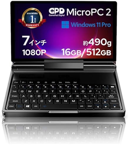 Amazon.co.jp: GPD MicroPC2 国内正規版 7インチ（1920x1080