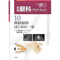 61GrVJe6Y0L._AC_UL210_SR210,