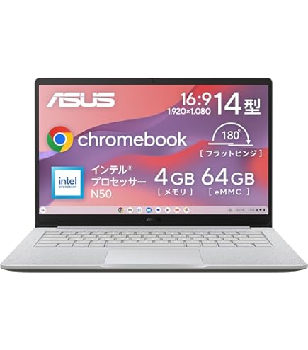 Amazon.co.jp: ASUS(エイスース) ノートPC VivoBook X540YA-XX532T