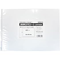 Amazon | PPシート 0.4mm厚 A3やや大きめ 320×440mm【20枚入