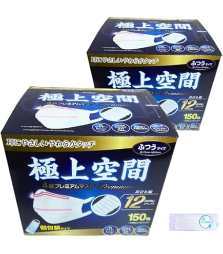 Amazon.co.jp: 極上空間 4層プレミアム マスク 150枚 ふつうサイズ