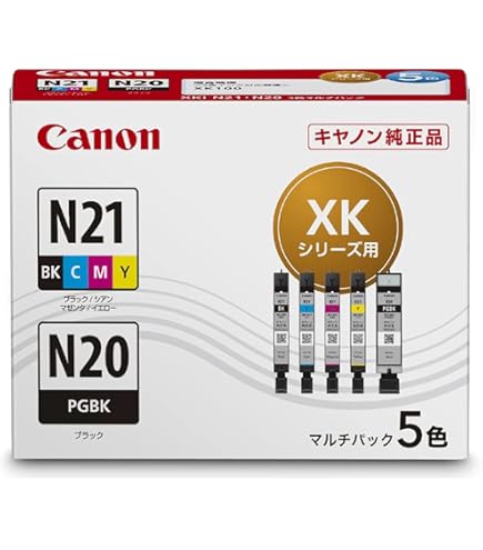 Amazon | CANON トナーカートリッジ329 4色セット 純正品 | キヤノン