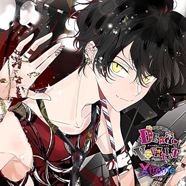 Amazon.co.jp: カレはヴォーカリスト❤CD 「ディア❤ヴォーカリスト