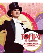 Amazon.co.jp: 花組梅田芸術劇場公演 ブロードウェイ・ミュージカル