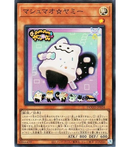 Amazon.co.jp: ダンジョンダイスモンスターズ シルバー・フォング 獣族