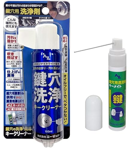 Amazon | KOBELCO コンプレッサー用純正合成潤滑剤 スーパールブ 4L