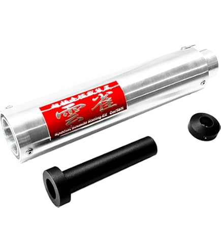 Amazon | PRETTY RACING製 42.7π PRETTY製 アルミサイレンサー2