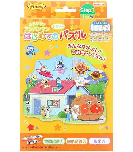 Amazon | 村上隆 たんたん坊 AKAゲロタン ジグソーパズル 会場限定