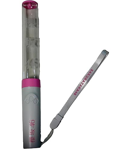 Amazon.co.jp: 日向坂46 箱推しペンライト : おもちゃ