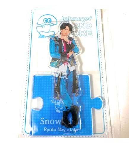 Amazon.co.jp: 宮舘涼太 アクリルスタンド 【 アクスタ fest