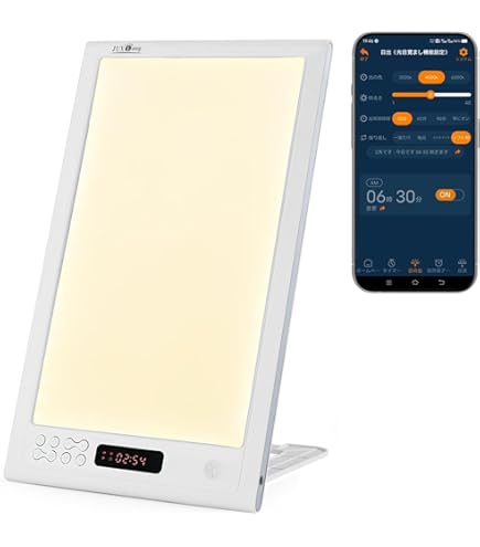 Amazon | 家庭用日焼けマシン NEOTAN-C120 | Solartone(ソーラートーン