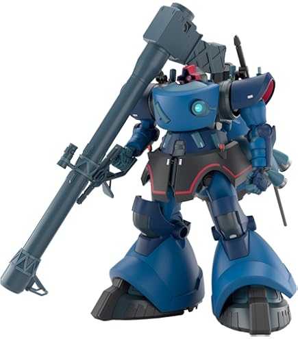 Amazon | 7月発売予定 HG 機動戦士 ジーク アクス リック・ドム ガイア