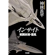 61EBNIB-rML._AC_UL210_SR210,