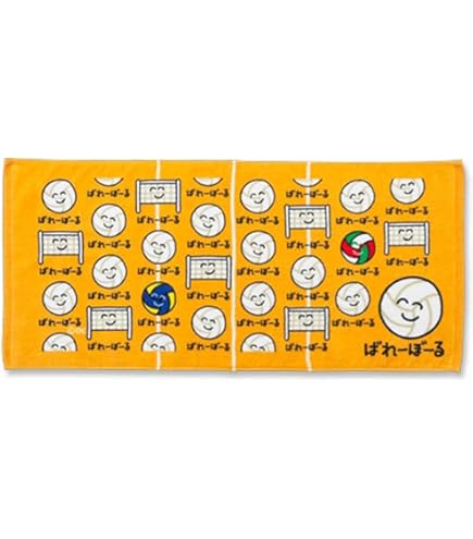 Amazon.co.jp: モバガチャ バレーボール男子 甲斐優斗 フェイスタオル