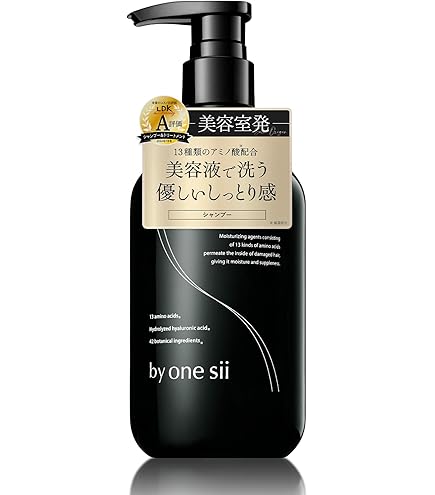 Amazon | アナジン ハーブエッセンスシャンプー 1000ml | アナジン