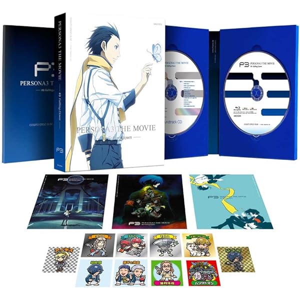 Amazon.co.jp: 劇場版ペルソナ3 #1 Spring of Birth(完全生産限定版