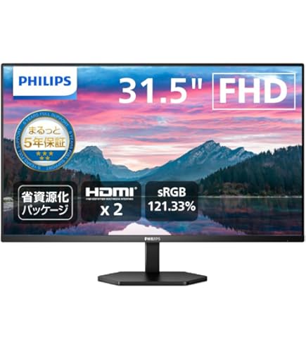 Amazon.co.jp: PHILIPS モニター ディスプレイ 328P6VUBREB/11 (31.5