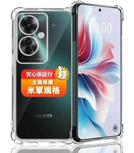 Amazon | OPPO SIMフリー スマートフォン OPPO Reno11 A 5G スマホ