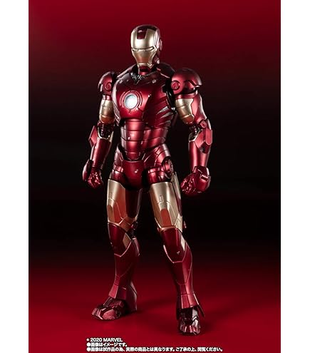 Amazon.co.jp: MARVEL 豪塊 IRON MAN アイアンマン(プライズ) : ホビー