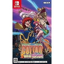 Amazon.co.jp: 【Switch】ゴーヘルゴー つきおとしてこ アップデート