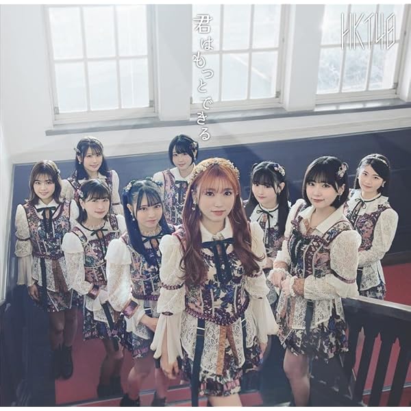 Amazon.co.jp: アウトスタンディング (コンプリート・セット)(4枚組