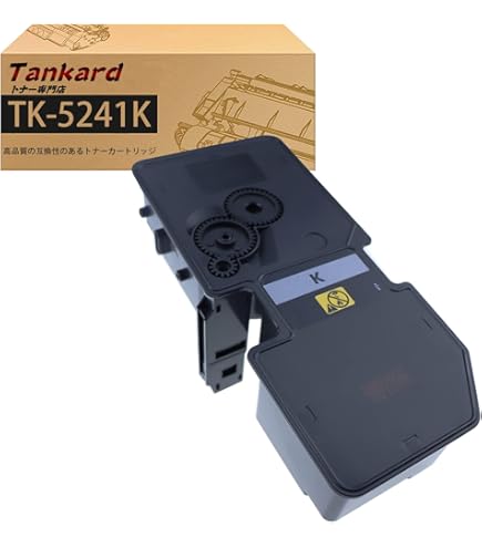 Amazon | 【KYOCERA純正】トナーカートリッジブラック TK-5241K(ECOSYS