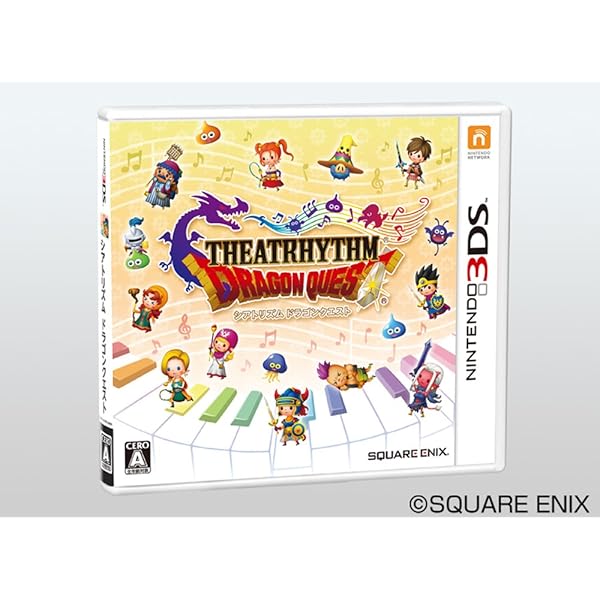 Amazon | NINTENDO 3DS シアトリズム ドラゴンクエスト 特典無し