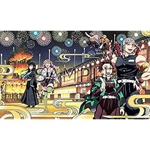 Amazon.co.jp: 鬼滅の宴 -遊郭編-(完全生産限定版) [DVD] : 花江夏樹: DVD