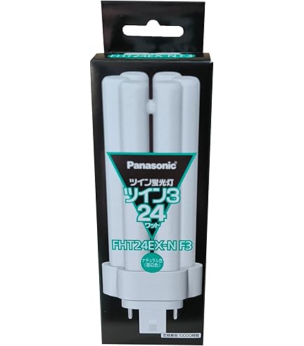 Amazon | パナソニック ツイン蛍光灯(蛍光ランプ) Hfツイン1 32形