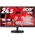 Amazon.co.jp: Acer ゲーミングモニター SigmaLine KG251QSbmiipx 24.5
