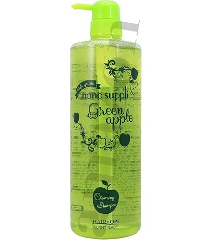 Amazon | アンラーヴ シャンプー Lサイズ 800ml | アンラーヴ化粧品