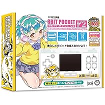 Amazon.co.jp: コロンバスサークル(FC用互換機)8ビットポケットV2