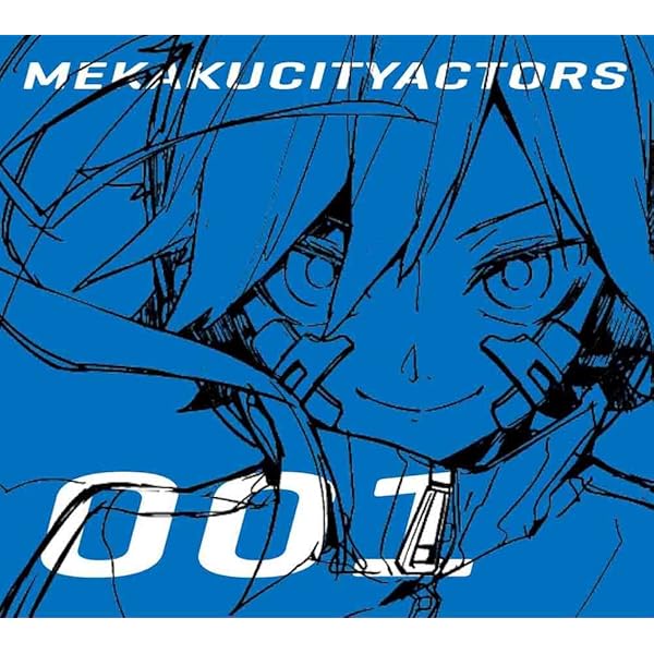 Amazon.co.jp: メカクシティアクターズ (完全生産限定版) 全12巻セット