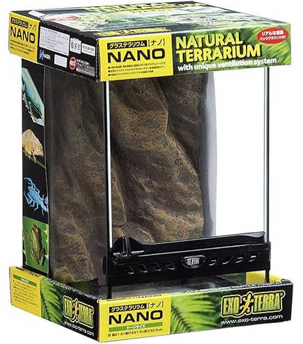 Amazon | エキゾテラ GEX EXOTERRA グラステラリウム 4560 PT2607