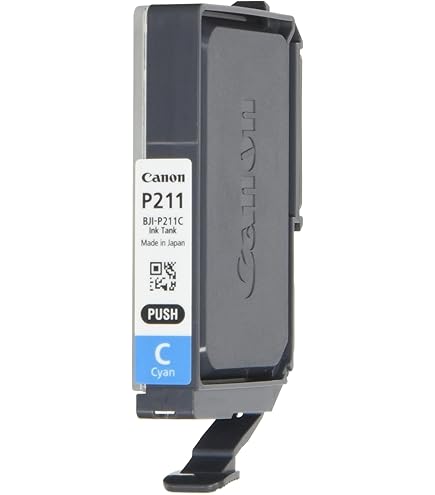 Amazon.co.jp: キヤノン 純正 インクタンク BJI-P211 BK（4P