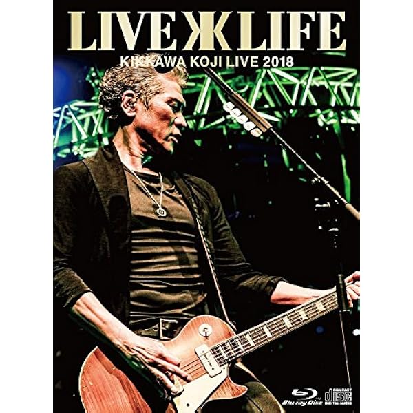 Amazon.co.jp: KIKKAWA KOJI Live 2016 