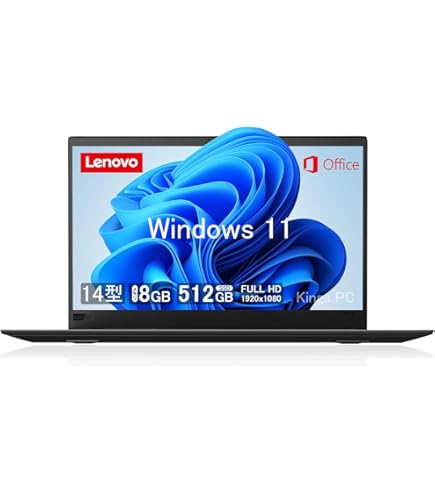 Amazon.co.jp: 【整備済み品】ノートパソコン 中古 レノボ Thinkpad