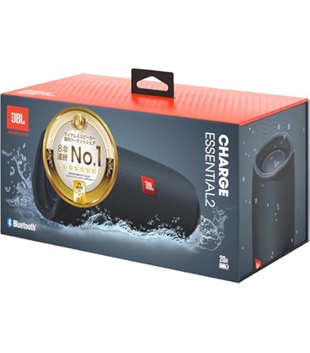 Amazon.co.jp: JBL CHARGE3 Bluetooth Speaker IPX7 Waterproof